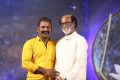 Superstar Rajinikanth Fans Meet 4th Day (29th Dec) Pics