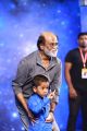 Rajini Meet Fans 3rd Day (Dec 28) Pictures