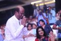 Superstar Rajinikanth @ Peace for Children Event Stills