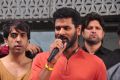 R Rajkumar Movie Team @ Yes Mart, Hyderabad Photos