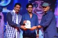 Anil Sunkara, Raj Tarun @ Raju Gadu Pre Release Event Stills