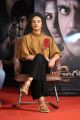 Actress Seerat Kapoor @ Raju Gari Gadhi 2 Press Meet Stills