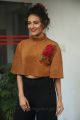 Actress Seerat Kapoor @ Raju Gari Gadhi 2 Press Meet Stills