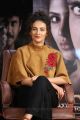 Actress Seerat Kapoor @ Raju Gari Gadhi 2 Press Meet Stills