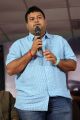 Music Director S Thaman @ Raju Gari Gadhi 2 Press Meet Stills