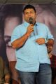 Music Director S Thaman @ Raju Gari Gadhi 2 Press Meet Stills