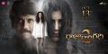 Nagarjuna, Seerat Kapoor, Samantha in Raju Gari Gadhi 2 Release Date Oct 13th Wallpapers