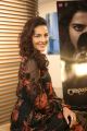 Raju Gari Gadhi 2 Movie Actress Seerat Kapoor Interview Photos