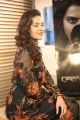 Raju Gari Gadhi 2 Actress Seerat Kapoor Interview Photos