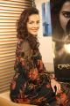 Raju Gari Gadhi 2 Movie Actress Seerat Kapoor Interview Photos