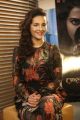 Raju Gari Gadhi 2 Actress Seerat Kapoor Interview Photos