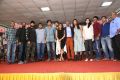 Raju Gari Gadhi 2 Success Meet Stills