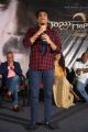 Nagarjuna @ Raju Gari Gadhi 2 Trailer Launch Stills