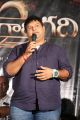SS THaman @ Raju Gari Gadhi 2 Trailer Launch Stills