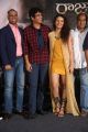 PVP, Nagarjuna, Seerat Kapoor @ Raju Gari Gadhi 2 Trailer Launch Stills