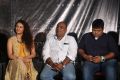 Seerat Kapoor @ Raju Gari Gadhi 2 Trailer Launch Stills