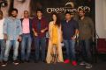 Raju Gari Gadhi 2 Trailer Launch Stills