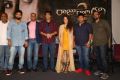 Raju Gari Gadhi 2 Trailer Launch Stills