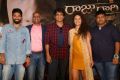 Raju Gari Gadhi 2 Trailer Launch Stills