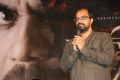 Abburi Ravi @ Raju Gari Gadhi 2 Trailer Launch Stills