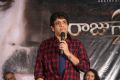 Nagarjuna Akkineni @ Raju Gari Gadhi 2 Trailer Launch Stills