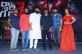 Raju Gari Gadhi 3 Pre Release Event Stills