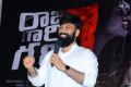 Omkar @ Raju Gari Gadhi 3 Pre Release Event Stills