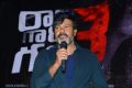 Chota K Naidu @ Raju Gari Gadhi 3 Pre Release Event Stills