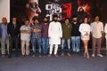 Raju Gari Gadhi 3 Trailer Launch Stills