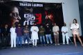 Raju Gari Gadhi 3 Trailer Launch Stills
