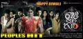 Raju Gari Gadhi Movie Diwali Posters