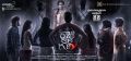 Raju Gari Gadhi Movie Release Date Oct 22 Wallpapers
