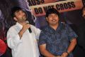 Raju Gari Gadhi Movie Release Press Meet Stills