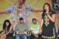 Raju Gari Gadhi Movie Success Meet Photos