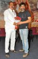 A Gururaj, Vamsi Krishna Akella @ Rakshaka Bhatudu Audio Launch Stills