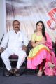 A Gururaj, Richa Panai @ Rakshaka Bhatudu Audio Launch Stills