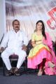 A Gururaj, Richa Panai @ Rakshaka Bhatudu Audio Launch Stills