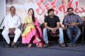 Rakshaka Bhatudu Audio Launch Stills