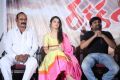 Rakshaka Bhatudu Audio Launch Stills