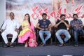 Rakshaka Bhatudu Audio Launch Stills