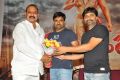 Rakshaka Bhatudu Audio Launch Stills