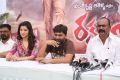 Rakshaka Bhatudu Movie Location Press Meet Stills