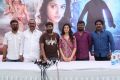 Rakshaka Bhatudu Movie Location Press Meet Stills