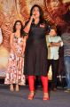 Actress Jyothi @ Rakshaka Bhatudu Pre Release Function Stills