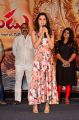 Actress Richa Panai @ Rakshaka Bhatudu Pre Release Function Stills