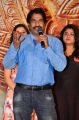 Rakshaka Bhatudu Pre Release Function Stills