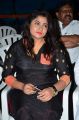 Actress Jyothi @ Rakshaka Bhatudu Pre Release Function Stills