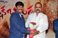 Rakshaka Bhatudu Pre Release Function Stills