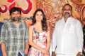 Rakshaka Bhatudu Pre Release Function Stills