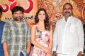 Rakshaka Bhatudu Pre Release Function Stills